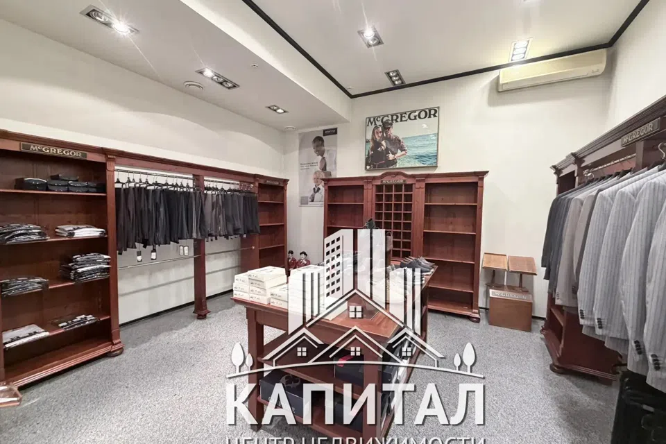 Продаётся помещение своб. назначения, 159 м²