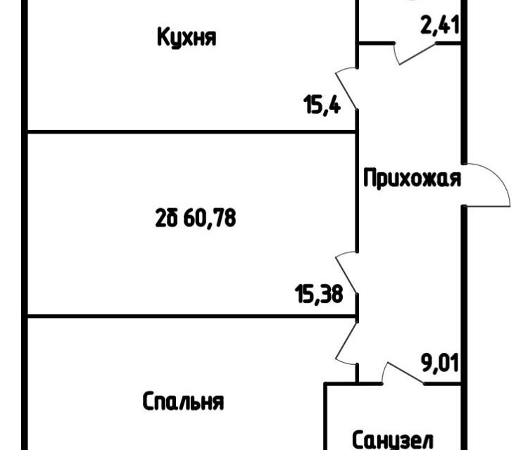 Продаётся 2-комнатная квартира, 61.4 м²