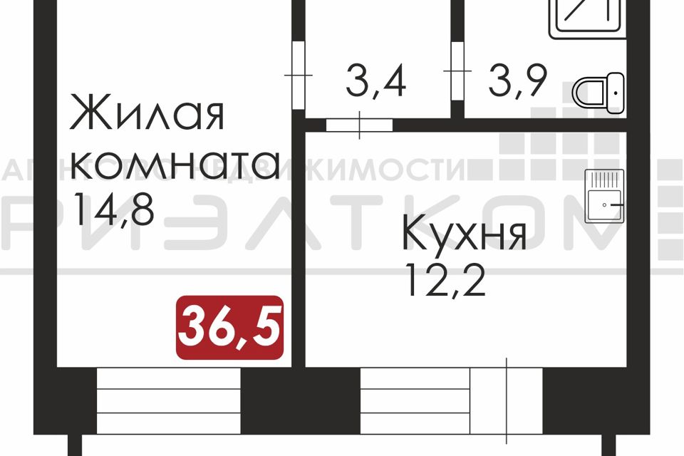 Продаётся 1-комнатная квартира, 36.5 м²