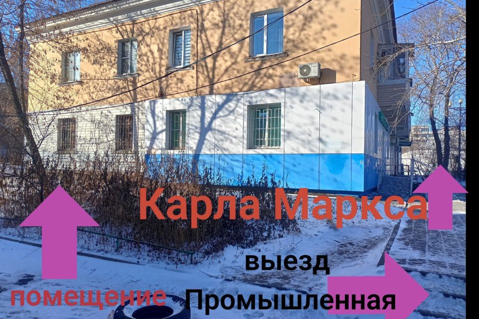 Продаётся 2-комнатная квартира, 59.7 м²