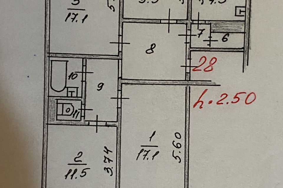 фото отбъекта