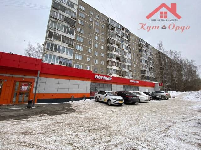 Продаётся 3-комнатная квартира, 58.5 м²