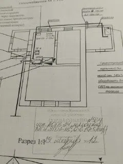 Продаётся 1-этажный дом, 55 м²