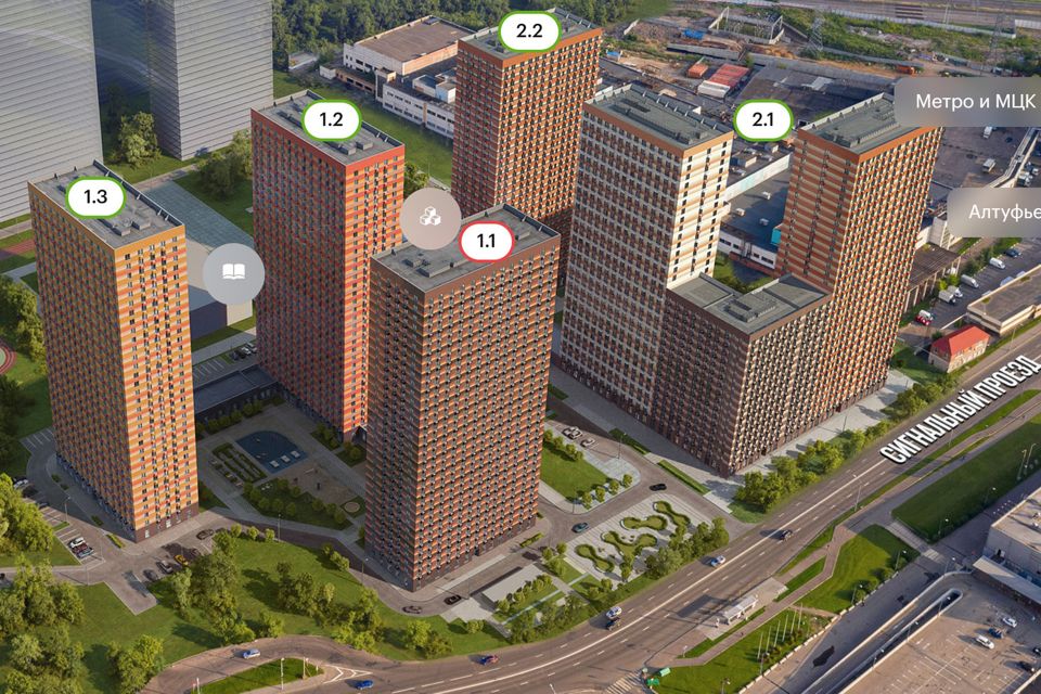 Продаётся 3-комнатная квартира, 72.6 м²