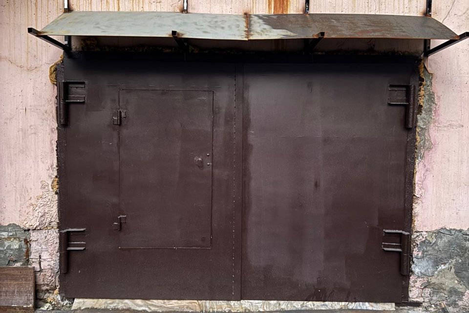 фото отбъекта