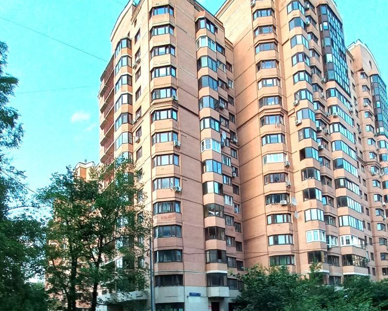 Продаётся 2-комнатная квартира, 50.3 м²