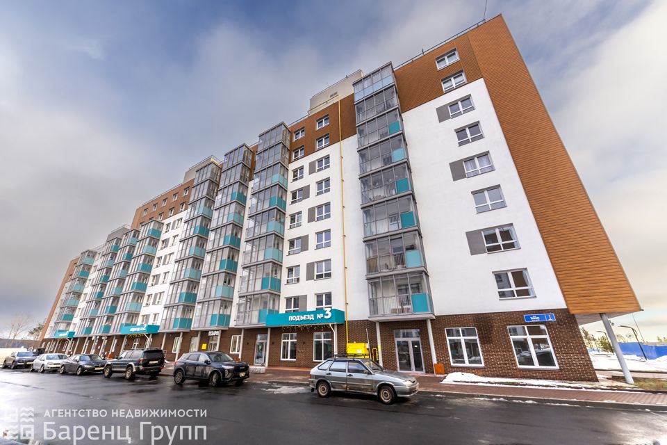 Продаётся 2-комнатная квартира, 44.3 м²