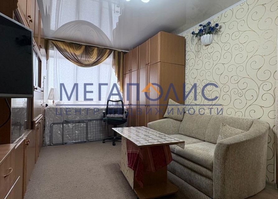 Продаётся 1-комнатная квартира, 29.4 м²