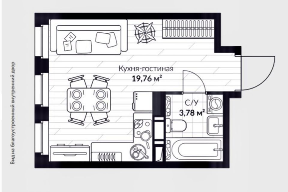 Продаётся студия, 23.65 м²