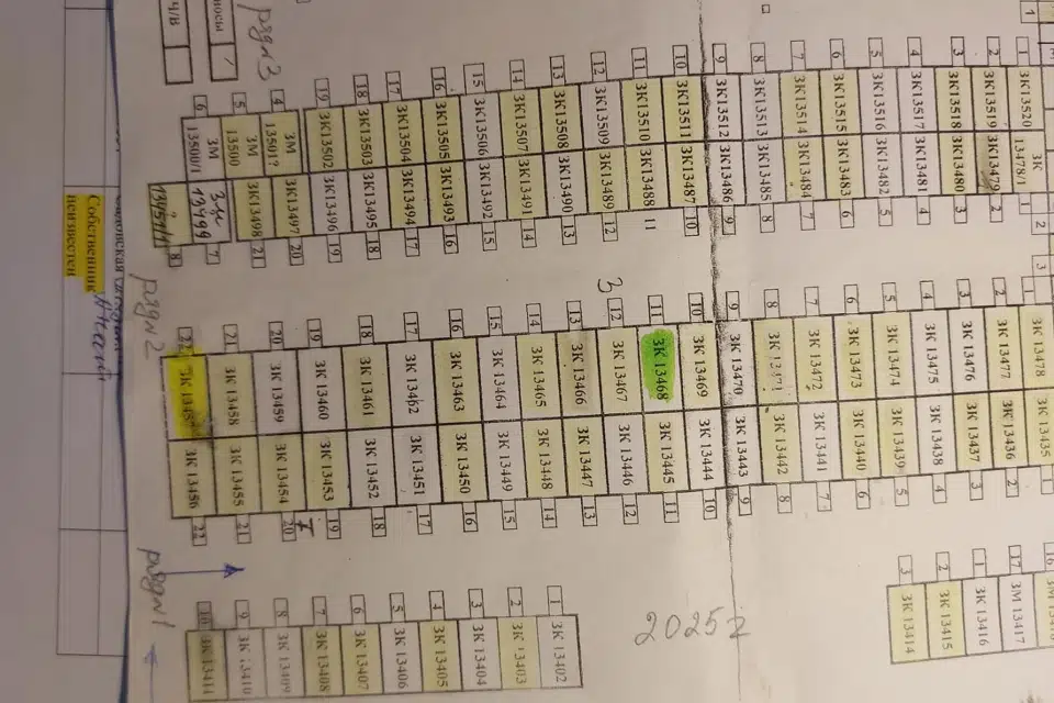 Продаётся гараж, 23 м²