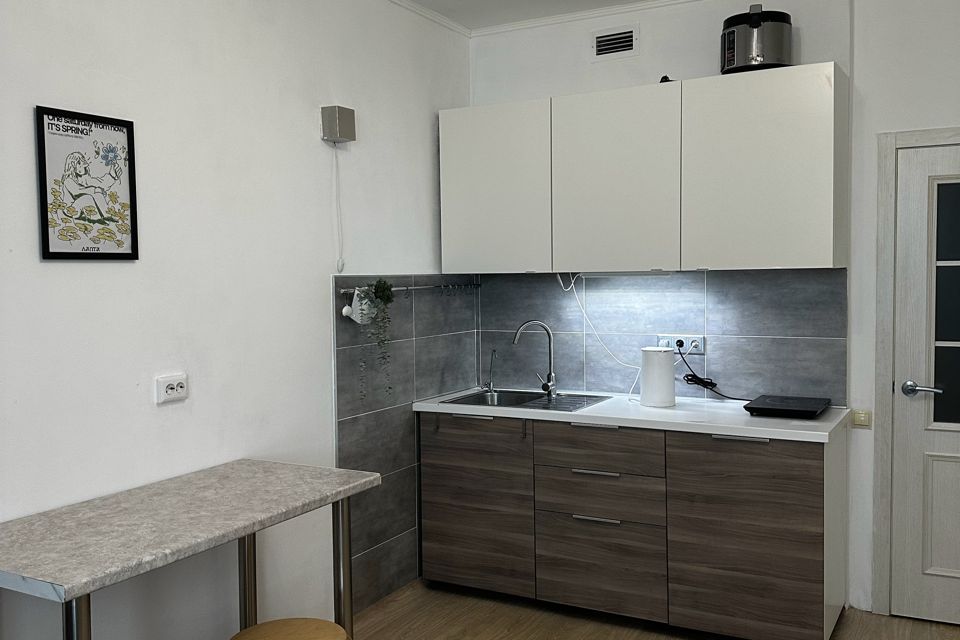 Продаётся студия, 24 м²