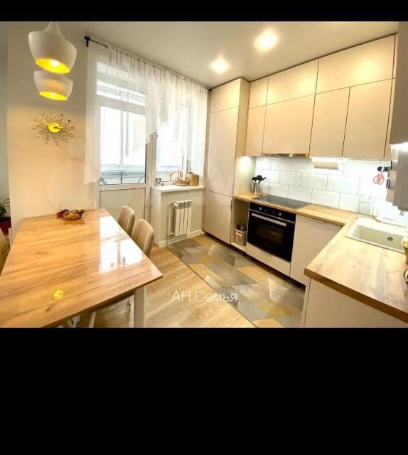 Продаётся 2-комнатная квартира, 43.3 м²