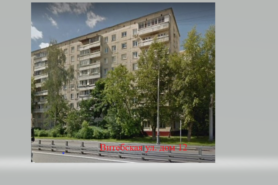 Продаётся 2-комнатная квартира, 45 м²