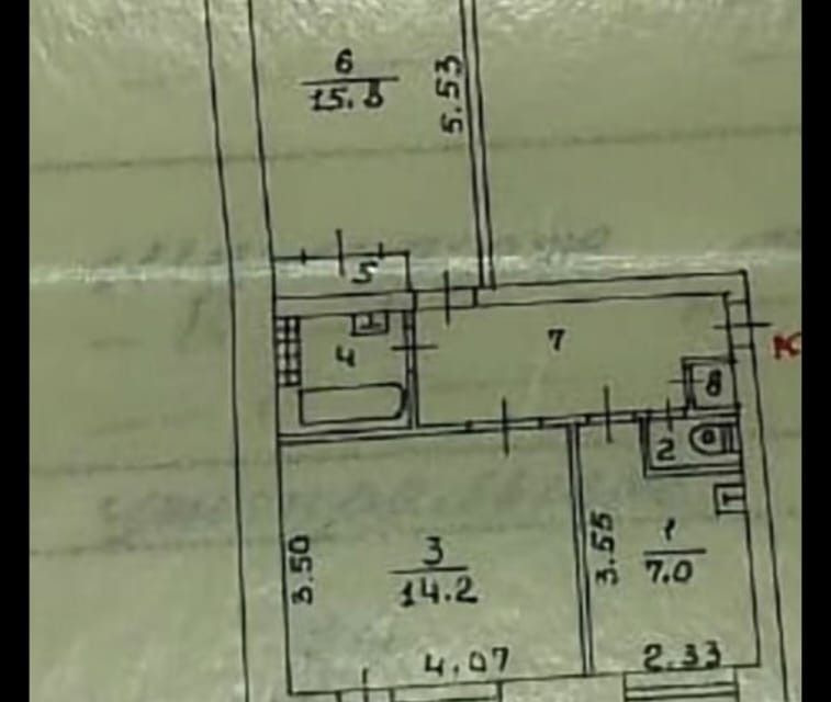 Продаётся 2-комнатная квартира, 50.4 м²