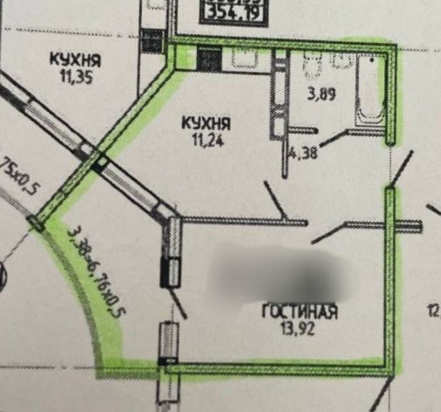 Продаётся 1-комнатная квартира, 37 м²