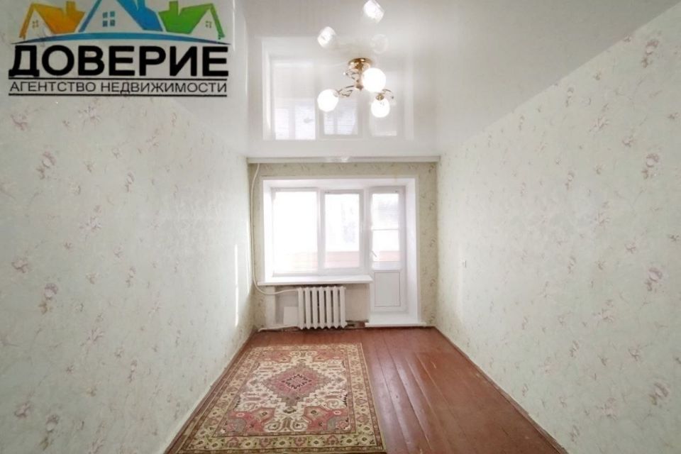 Продаётся 1-комнатная квартира, 28 м²
