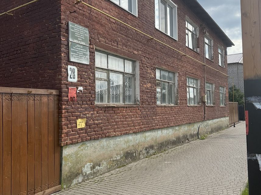 Продаётся 2-комнатная квартира, 39.9 м²