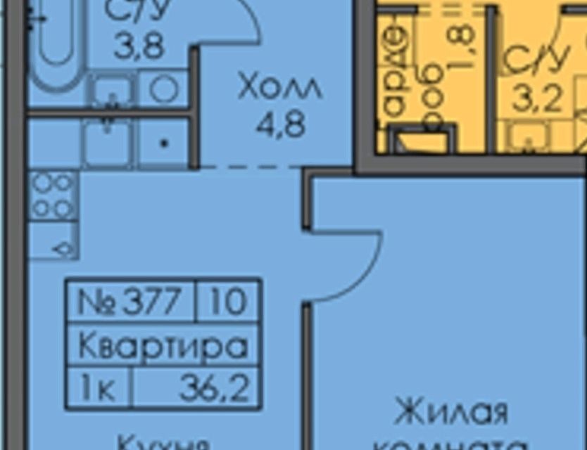 Продаётся 1-комнатная квартира, 36.2 м²