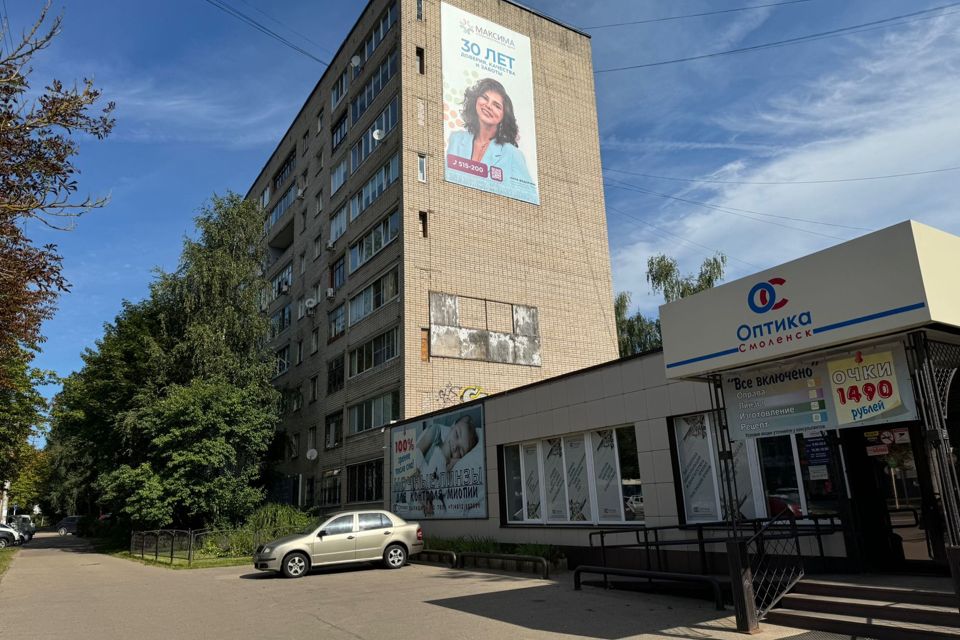 Сдаётся 3-комнатная квартира, 75 м²