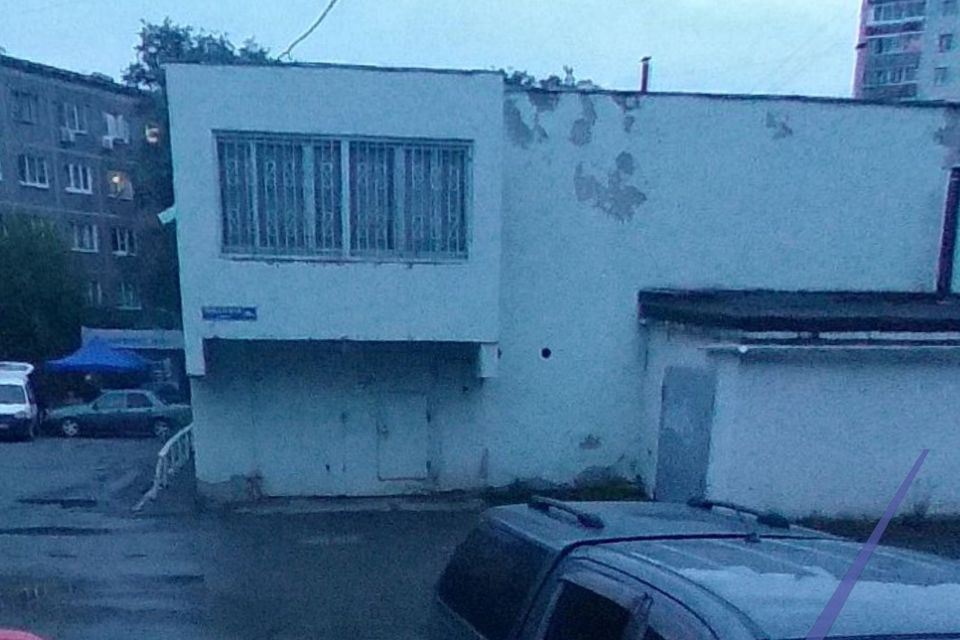 фото отбъекта