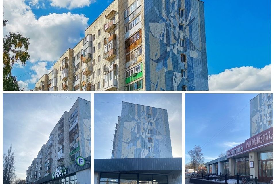 Продаётся 3-комнатная квартира, 61 м²