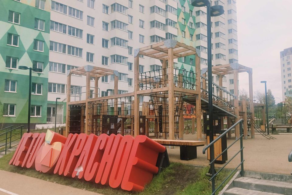 Продаётся 2-комнатная квартира, 45 м²