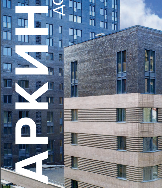 фото отбъекта