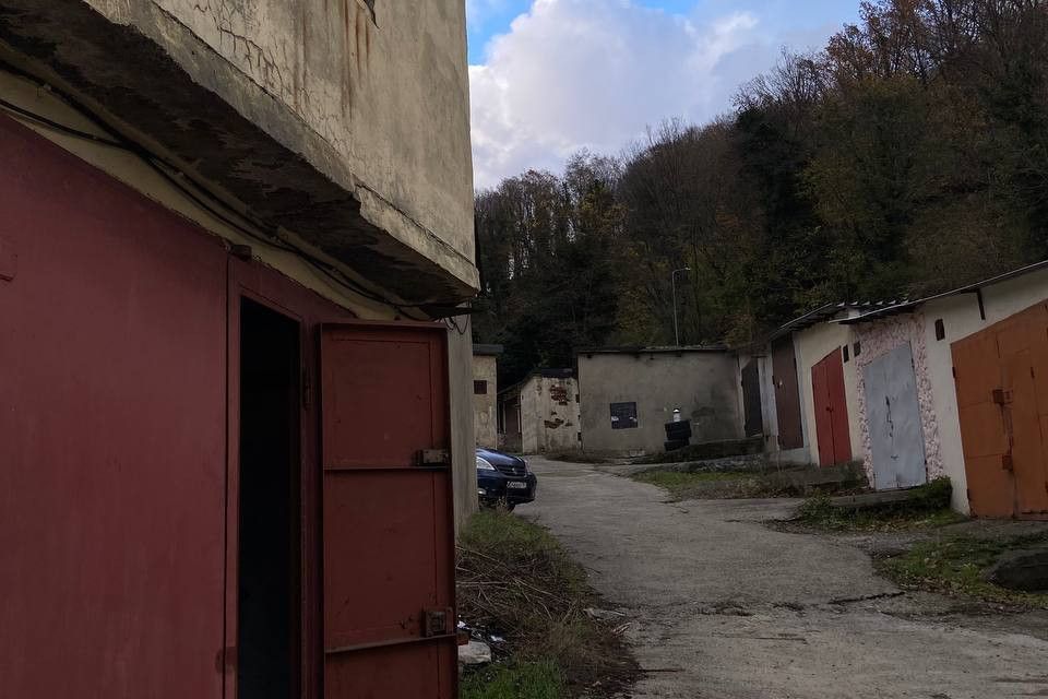 Гараж 53
