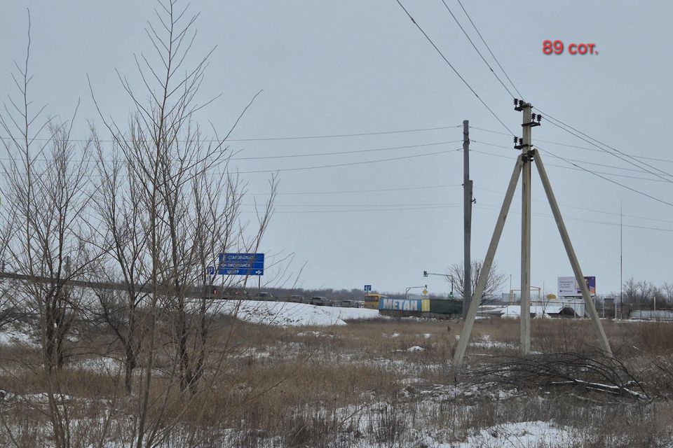 Продаётся участок, 13 сот., ИЖС