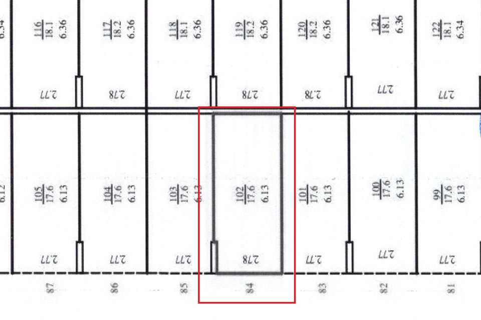 фото отбъекта