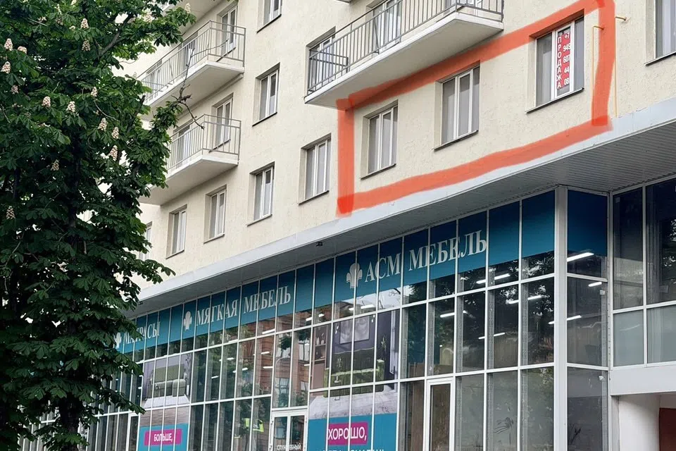 Продаётся 2-комнатная квартира, 45 м²