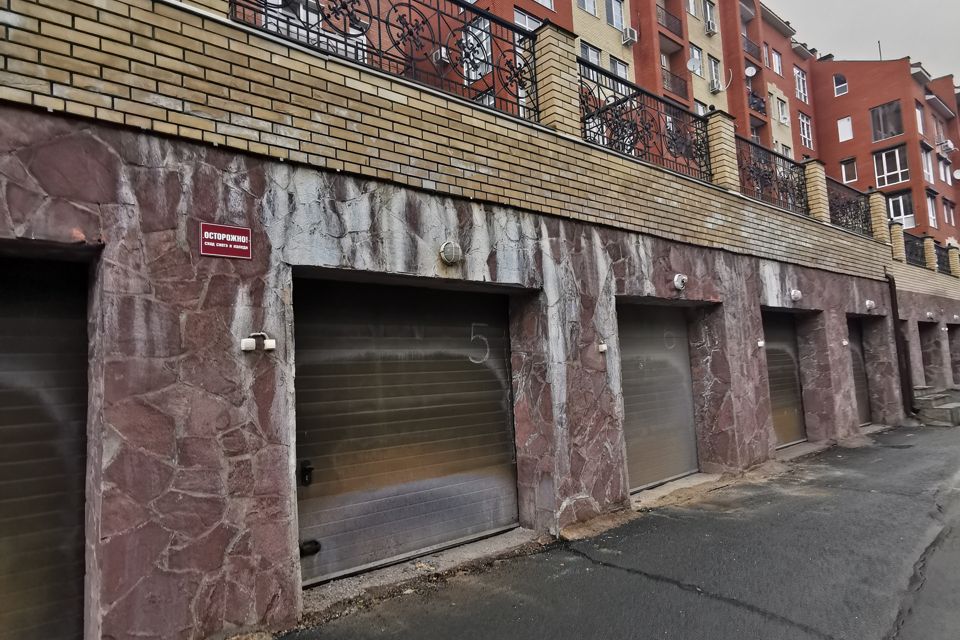 фото отбъекта