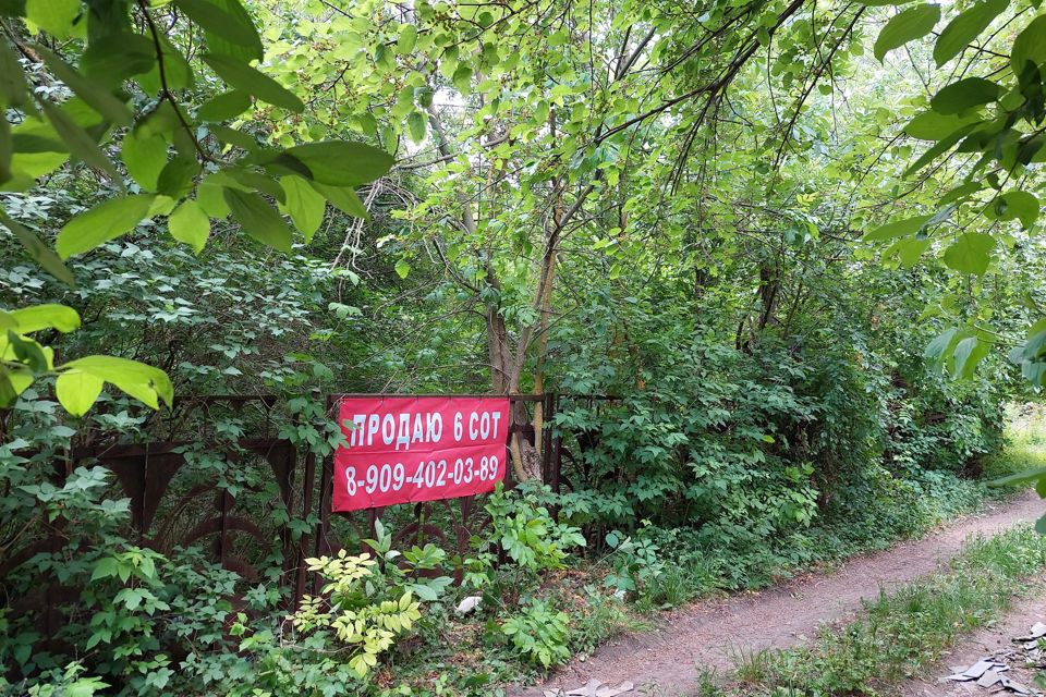 Купить Участок В Ростсельмашевец 2