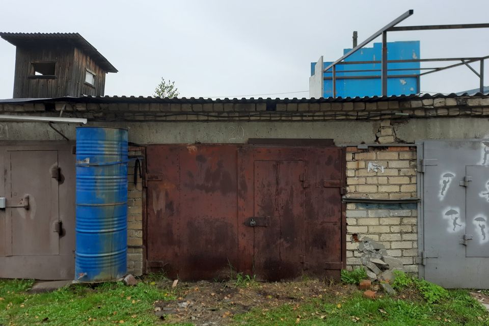 фото отбъекта