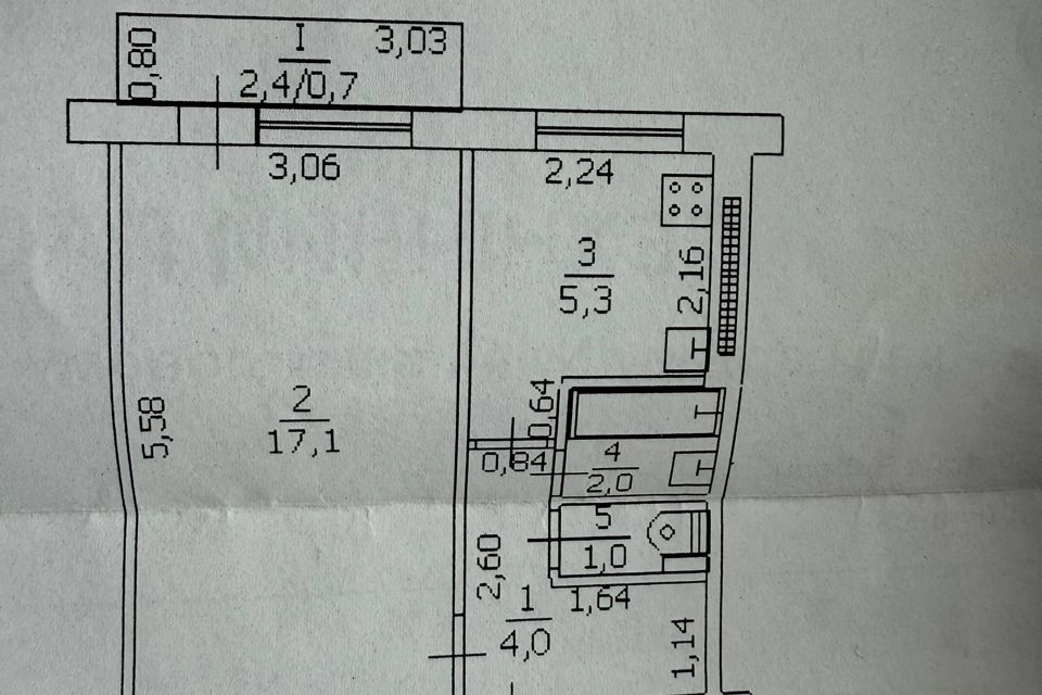 Продаётся 1-комнатная квартира, 30 м²
