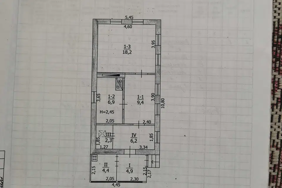 Продаётся 1-этажный дом, 52 м²