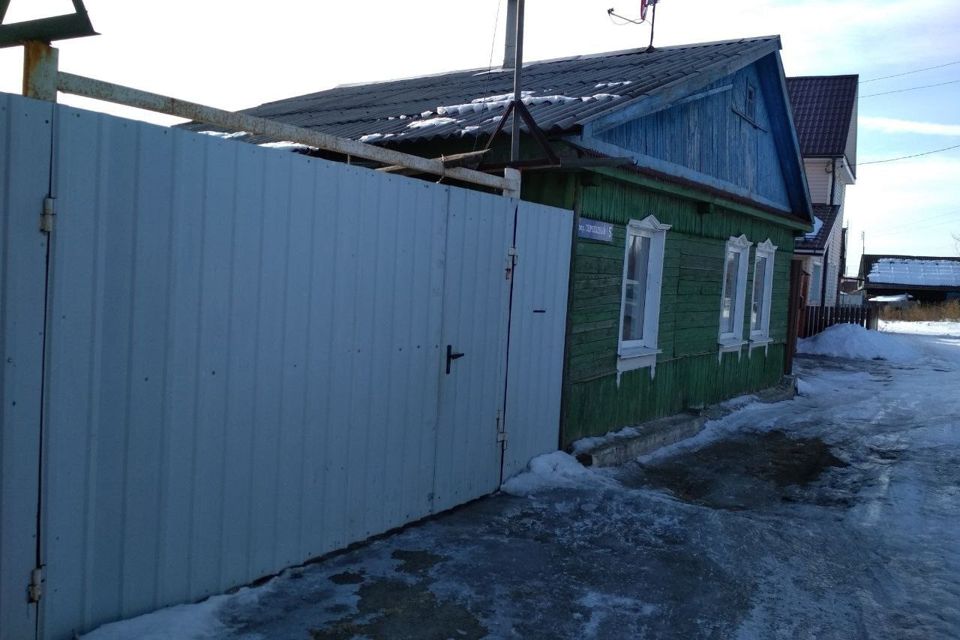 Купить Дом В Поселке Челябинска