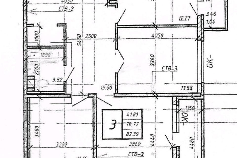 Продаётся 3-комнатная квартира, 82.39 м²