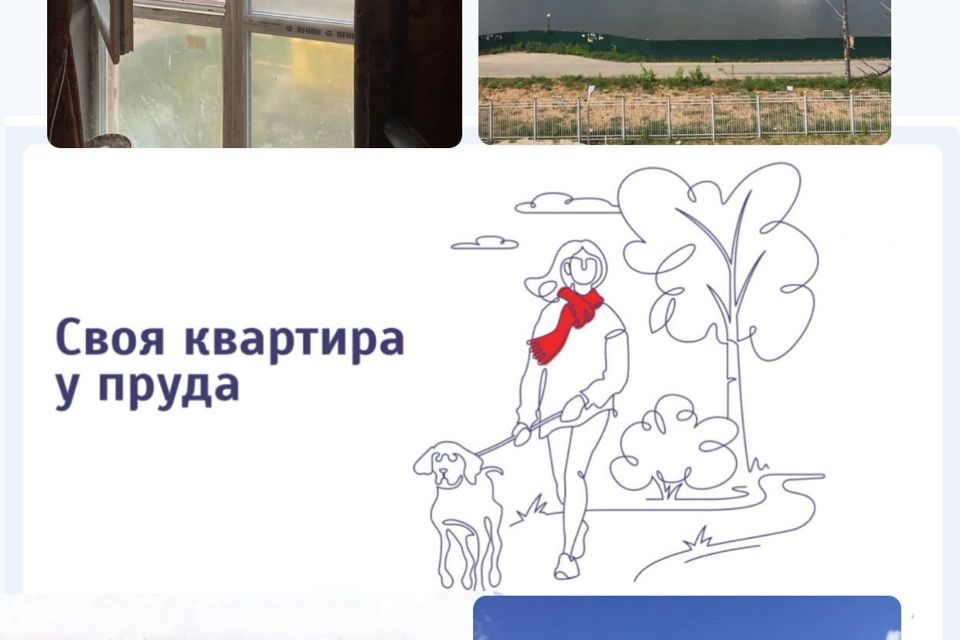 Продаётся 1-комнатная квартира, 42 м²