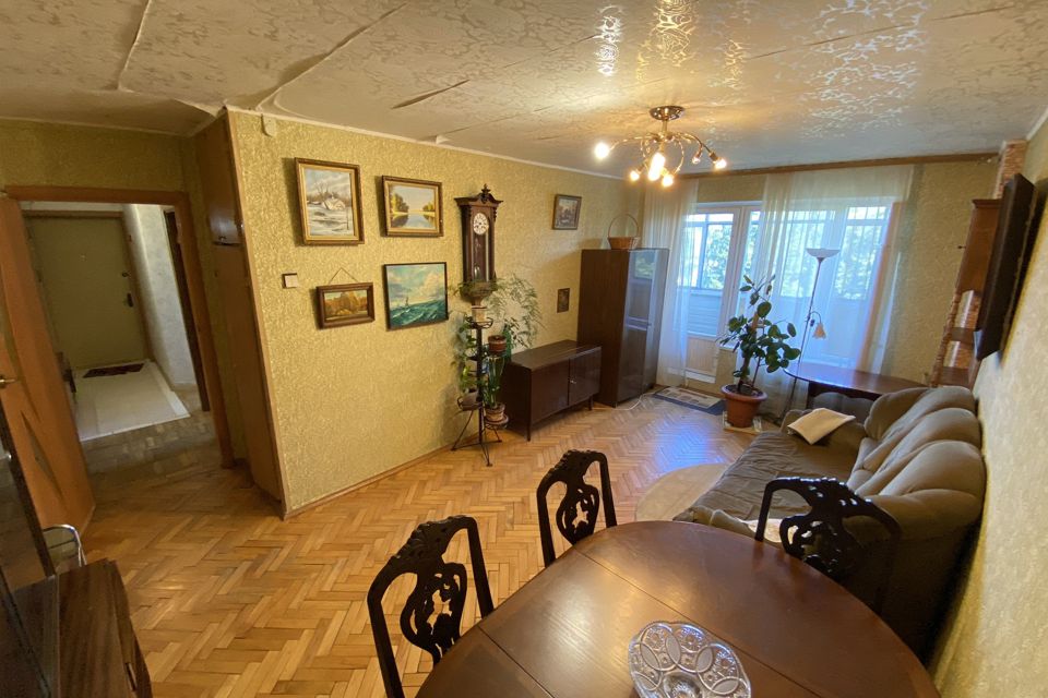 Продаётся 2-комнатная квартира, 45.3 м²