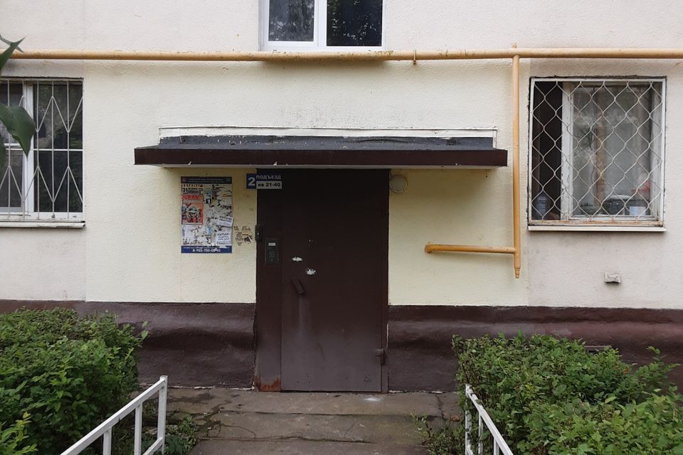 Продаётся 1-комнатная квартира, 31.2 м²