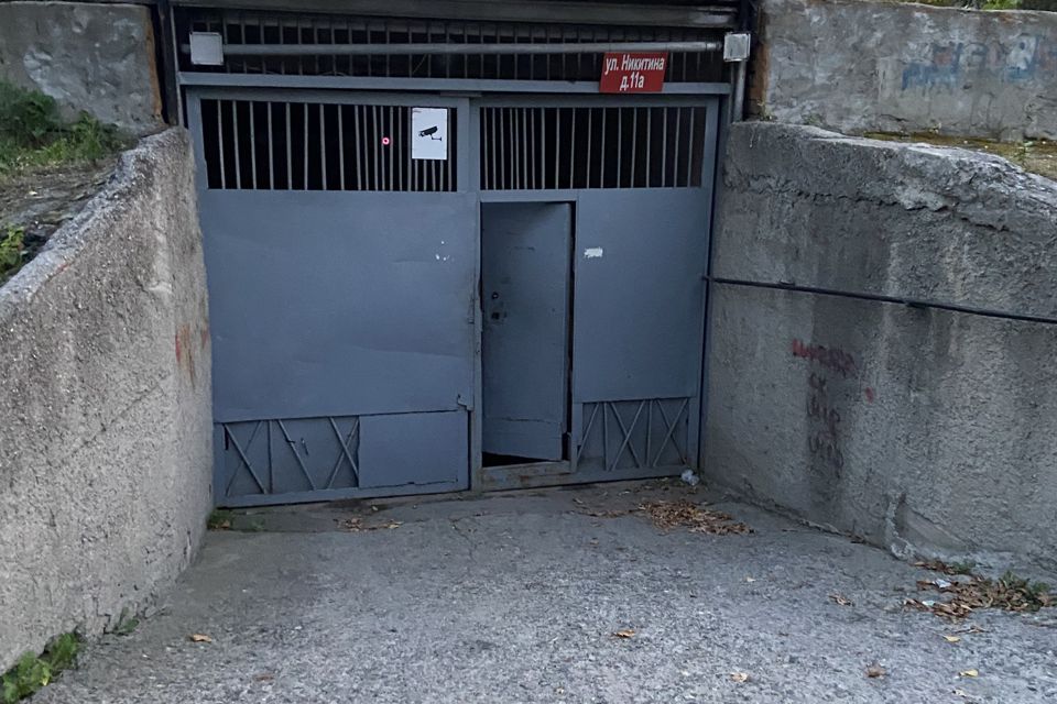 фото отбъекта