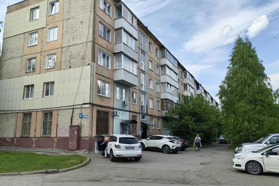 Продаётся 2-комнатная квартира, 44.6 м²