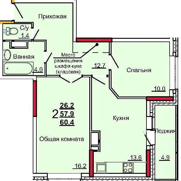 Тула юго восточный микрорайон план