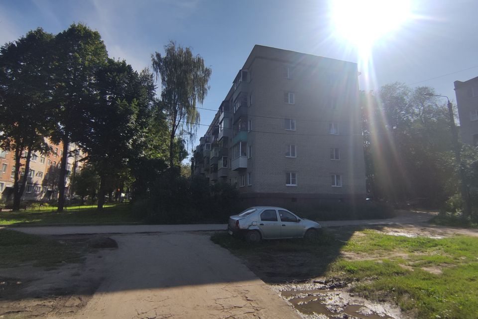 Купить Однушку В Алексине Тульской Области