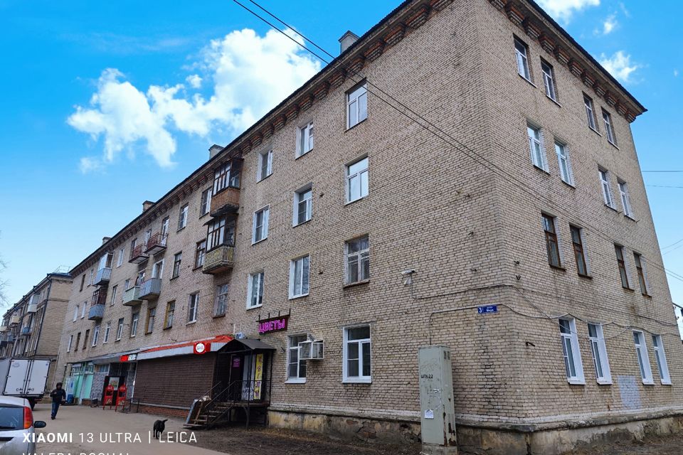 Продаётся 3-комнатная квартира, 73 м²