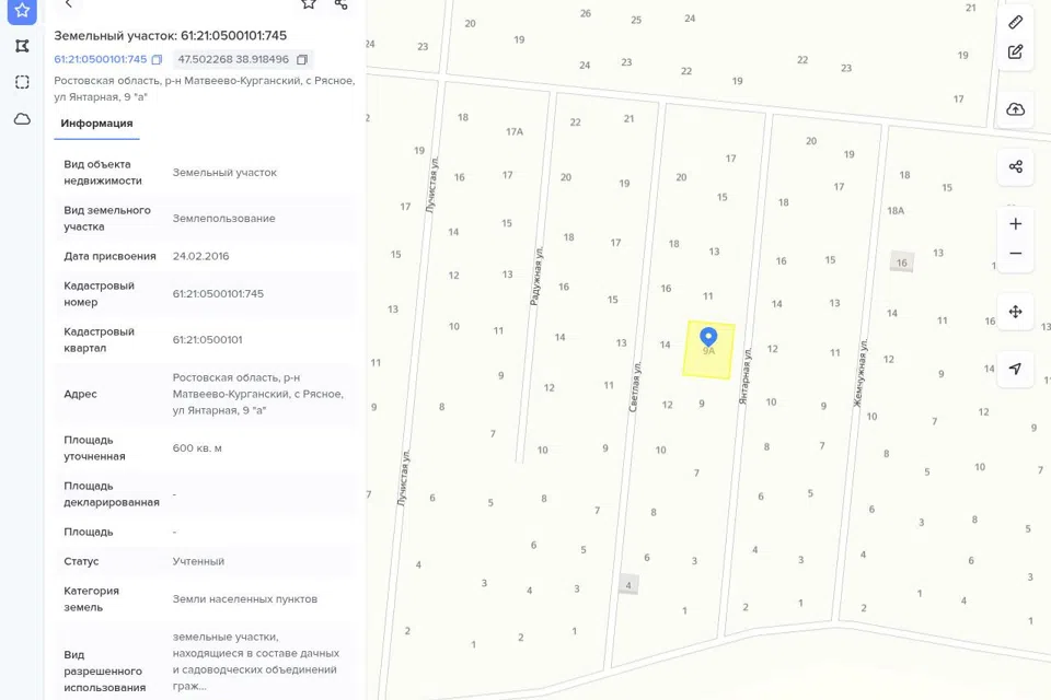 Продаётся участок, 6 сот., Садовый