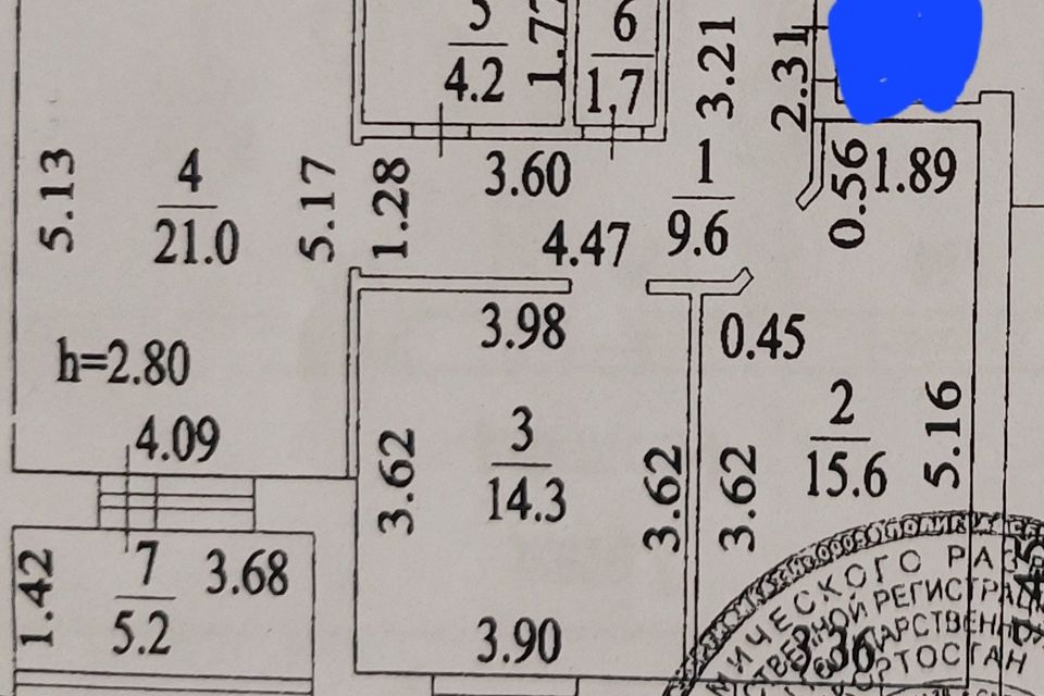 Продаётся 2-комнатная квартира, 66.4 м²