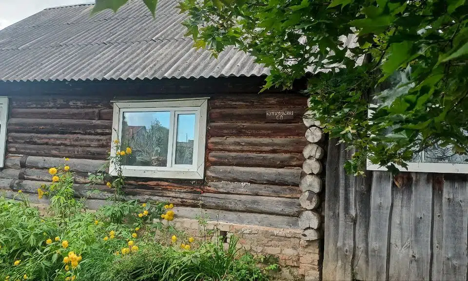 Продаётся 1-этажный дом, 39.1 м²