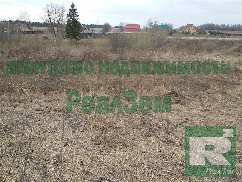 Купить Участок Рядом С Обнинском